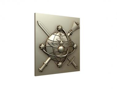 Emblems (Coat of arms National Defense Control Center, GR_0418) 3D models for cnc