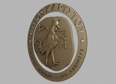 Emblems (coat of arms Karustos Logo, GR_0433) 3D models for cnc