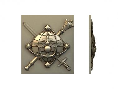 Emblems (Coat of arms National Defense Control Center, GR_0436) 3D models for cnc