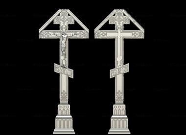 Crosses (Cross high, KRS_0249) 3D models for cnc