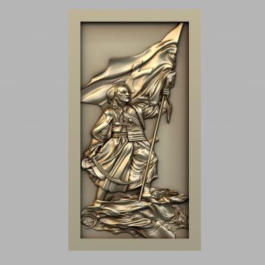Art pano (Military panel against the backdrop of mountains, PH_0392) 3D models for cnc