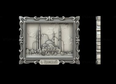 Art pano (Mosque panel. Grozny, PH_0400) 3D models for cnc