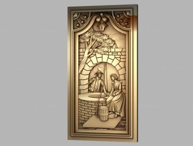 Art pano (Couple at the well (medieval style), PH_0413) 3D models for cnc
