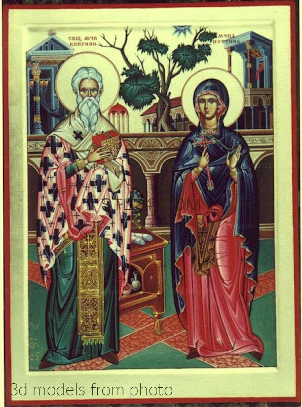 Священномученика киприана и мученицы иустины. Киприан и иустина икона. Священномученик киприан и мученица иустина. Святая иустина и киприан. Святой священномученик киприан и святая мученица иустина.