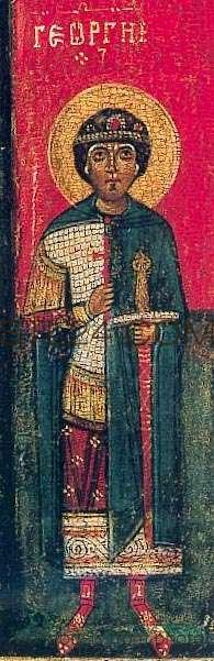 Святой Георгий - Novgorodian icon of the XIII c Saint George-0020 ...