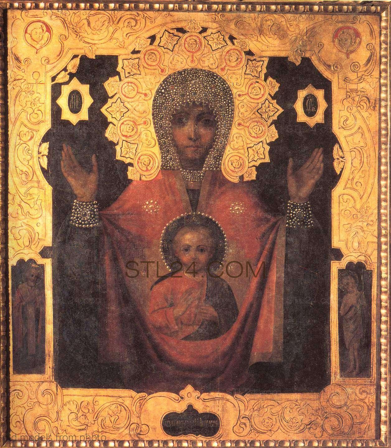 Абалакская икона Божией матери Знамение