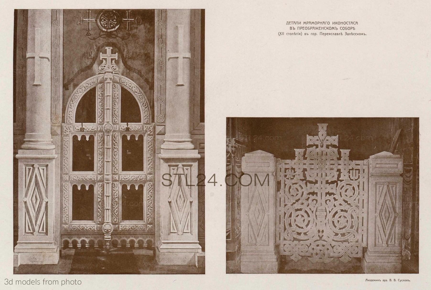 Iconostases - ICONOSTASIS_0098 - | 3D model 3DSMAX / OBJ / STL. 3D stl ...