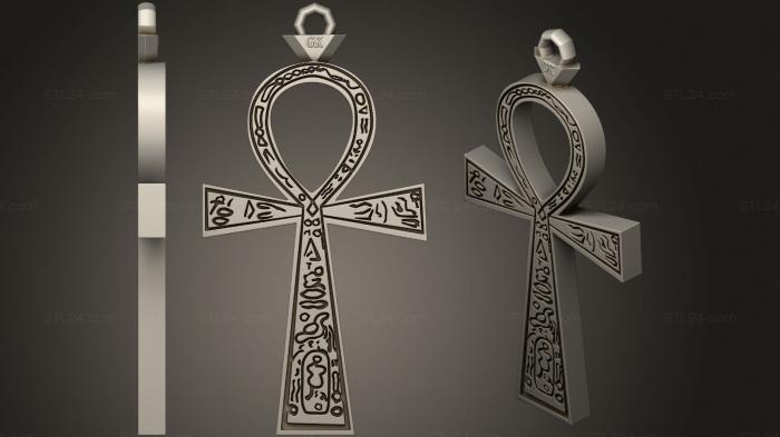 2D (Ankh Coptic cross, 2D_0230) 3D models for cnc