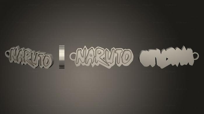 2D (Логотип Naruto, 2D_0713) 3D модель для ЧПУ станка