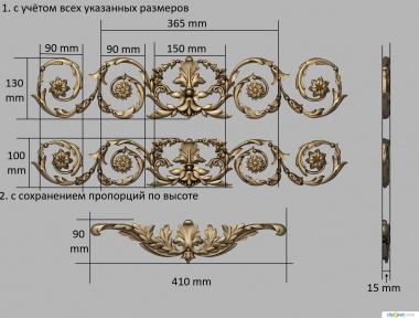 Set of onlays (Set of decors with floral ornaments, KNK_0083) 3D models for cnc