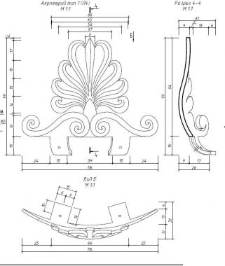 Set of onlays (Set of decors, KNK_0131) 3D models for cnc