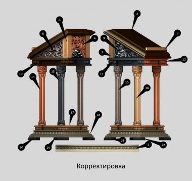 Аналой (Аналой с классчической резьбой, ANL_0040) 3D модель для ЧПУ станка