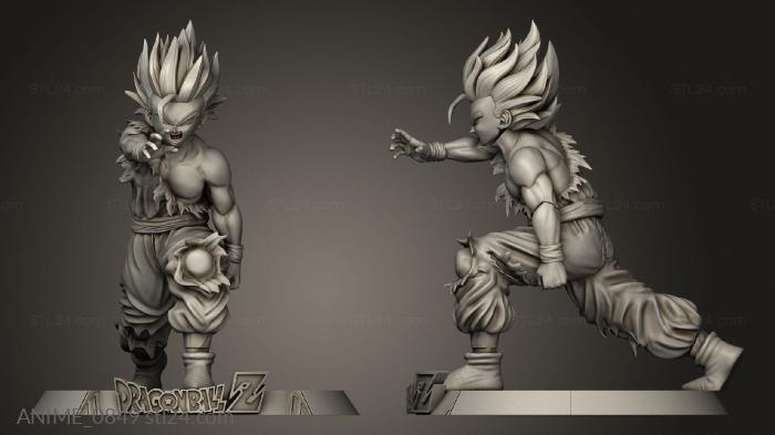 Gohan Sculpture