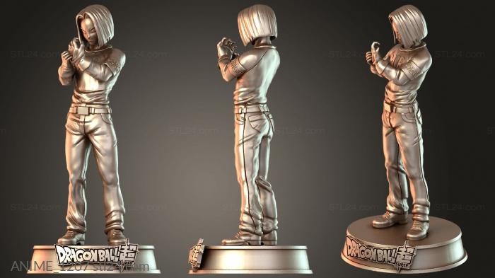 Рейнджер Драгон Болл Боец