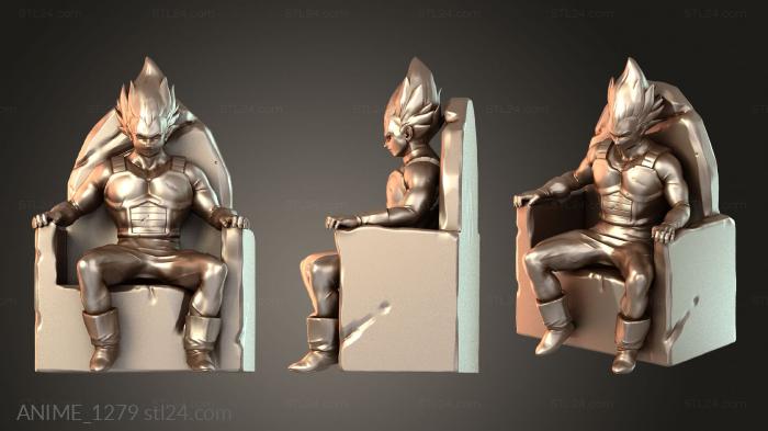 Вегета Трон Вегетатрон