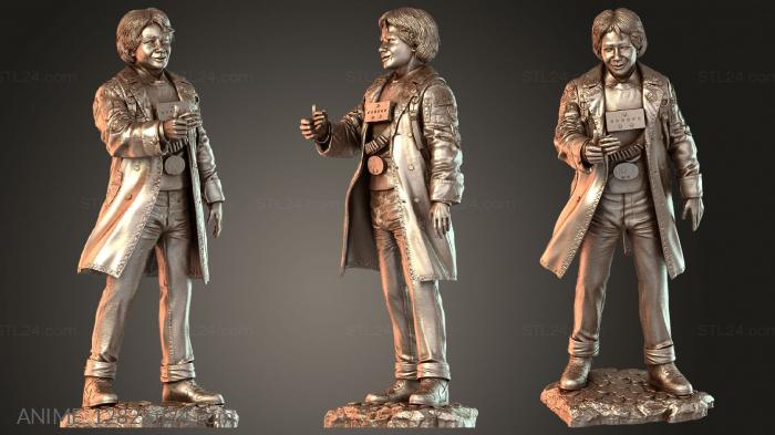 Архив данных возмездия