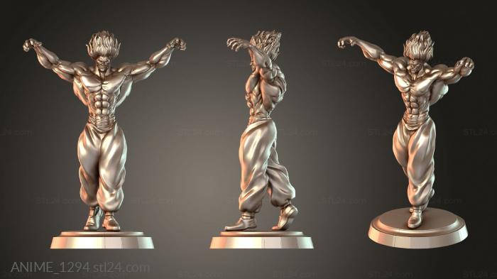 Легендарная форма Юдзиро