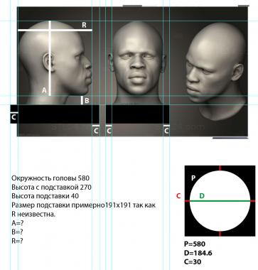 Anatomy of skeletons and skulls (New version ANTM0280 version1, ANTM_1788) 3D models for cnc