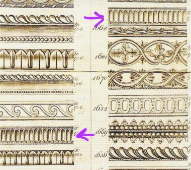 Baguette (Mouldings, BG_1158) 3D models for cnc