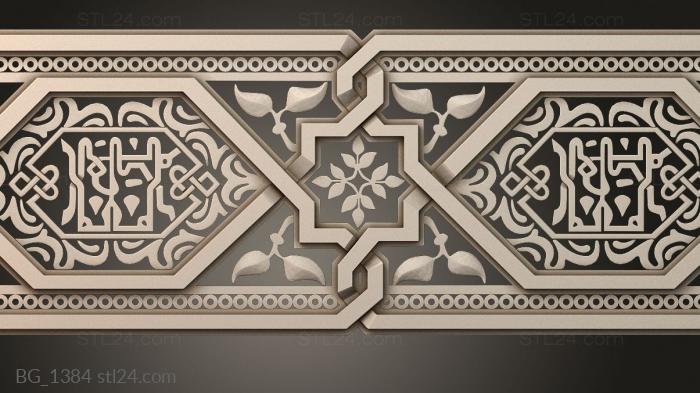 Baguette (BG_1384) 3D models for cnc