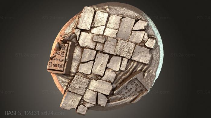 BASES_12831