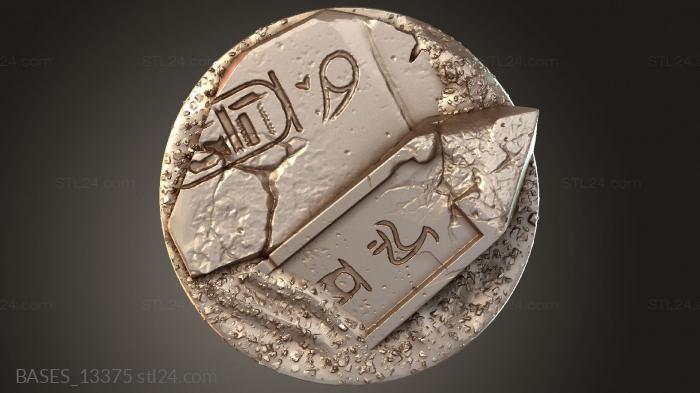 BASES_13375