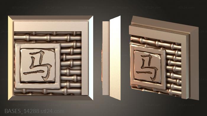 BASES_14288