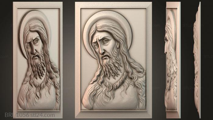 Барельефы икон (BRI_1056) 3D модель для ЧПУ станка