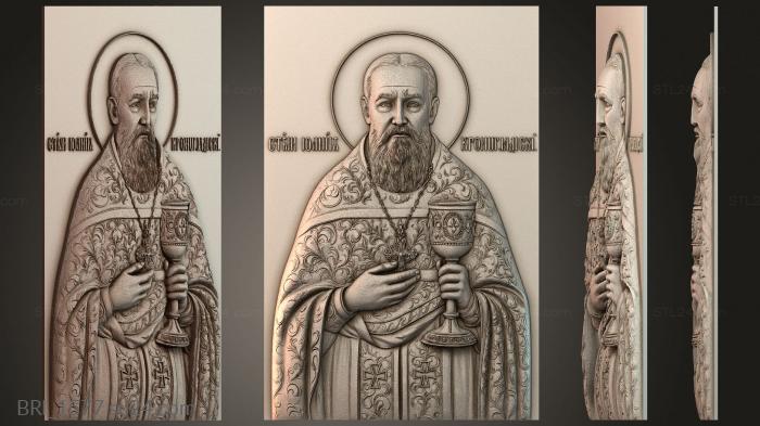 Барельефы икон (BRI_1577) 3D модель для ЧПУ станка