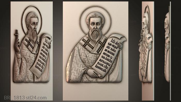 Барельефы икон (BRI_1813) 3D модель для ЧПУ станка