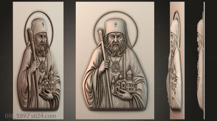 Барельефы икон (BRI_1897) 3D модель для ЧПУ станка