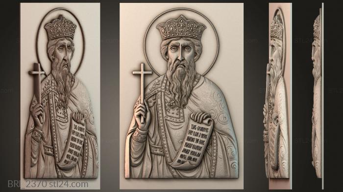 Барельефы икон (BRI_2370) 3D модель для ЧПУ станка