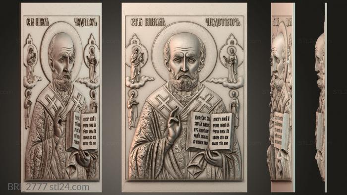 Барельефы икон (BRI_2777) 3D модель для ЧПУ станка