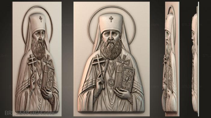 Барельефы икон (BRI_5649) 3D модель для ЧПУ станка
