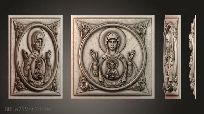 Барельефы икон (BRI_6299) 3D модель для ЧПУ станка