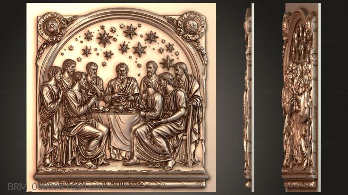 Philosophers Feast - A Hymn to Reason
