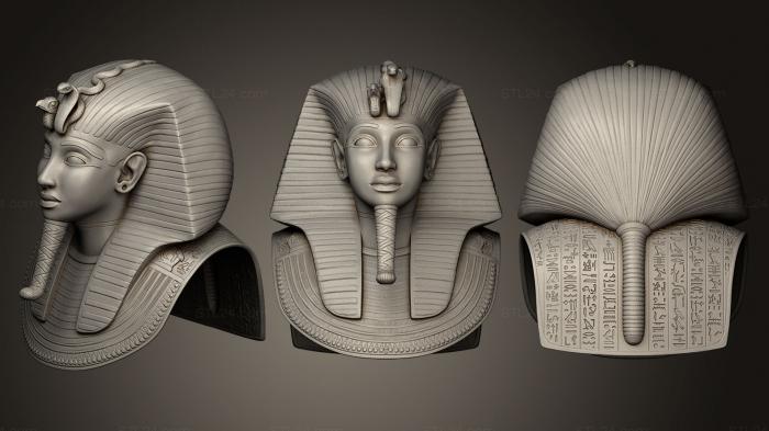 Tutankhamun39s Mask
