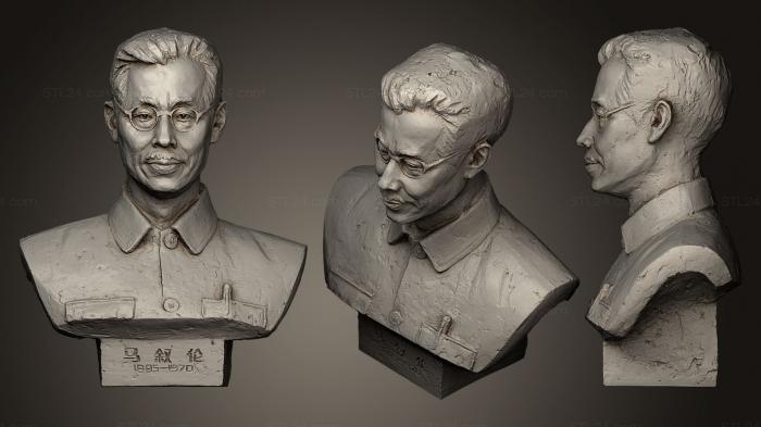 Busts and heads antique and historical (3D Scanning on Portrait Sculpture 2, BUSTA_0575) 3D models for cnc