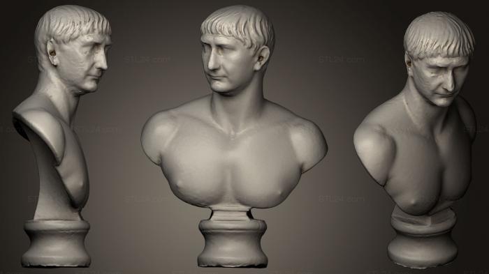 A marble portait bust of Trajan