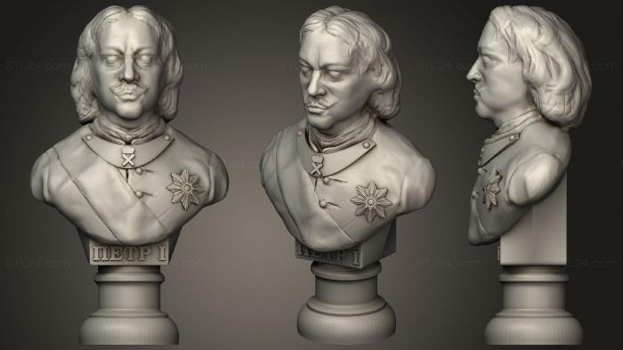 Busts and heads antique and historical (bust of Peter The Great Russian Empire, BUSTA_0769) 3D models for cnc