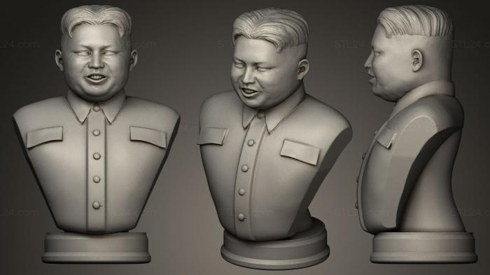 Бюсты и барельефы известных личностей (Ким Чен Ын длинный и круглый постамент, BUSTC_0340) 3D модель для ЧПУ станка