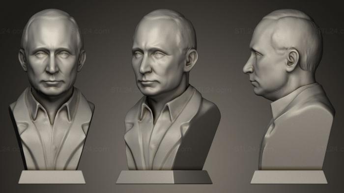 Busts and bas-reliefs of famous people (Vladimir Putin President, BUSTC_0643) 3D models for cnc