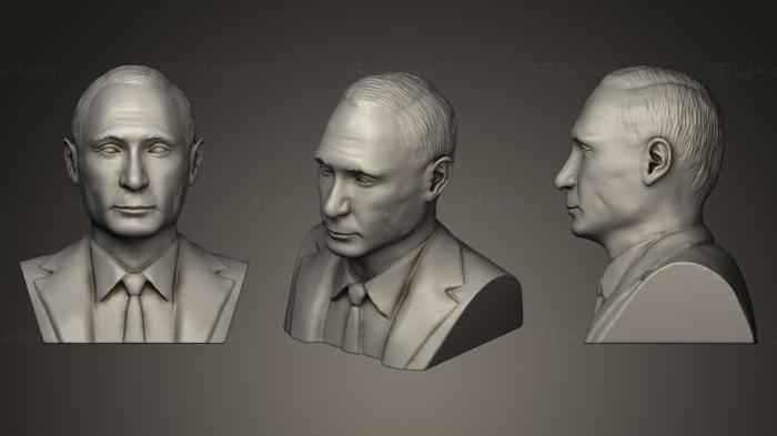 Vladimir Putin sculpture