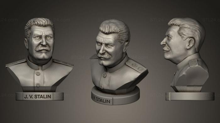 Бюсты и барельефы известных личностей (Бюст Иосифа Сталина, BUSTC_0682) 3D модель для ЧПУ станка