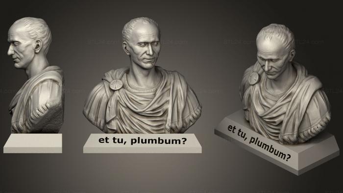 Et Tu Plumbum  Julius Caesar Pencil Holder