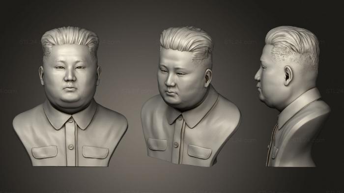 Бюсты и барельефы известных личностей (Ким Чжун Ун, BUSTC_0975) 3D модель для ЧПУ станка
