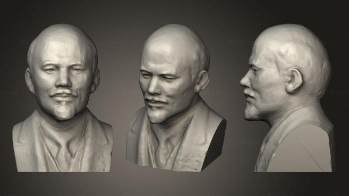 Бюсты и барельефы известных личностей (Бюст Ленина, BUSTC_0981) 3D модель для ЧПУ станка