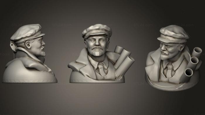 Бюсты и барельефы известных личностей (Коробка С Держателем Ручки Ленина, BUSTC_0983) 3D модель для ЧПУ станка