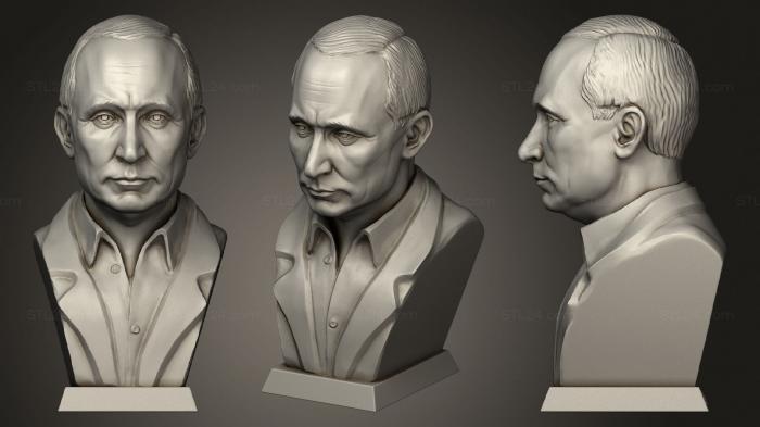 Бюсты и барельефы известных личностей (Бюст Владимира Путина, BUSTC_1073) 3D модель для ЧПУ станка