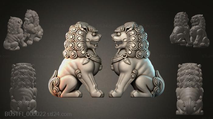 Нарния Лев Снежного Трона